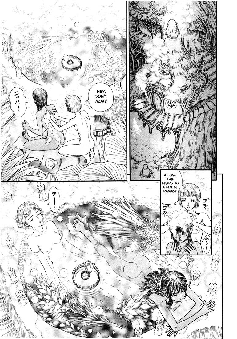 Berserk, Chapter 217 image 02