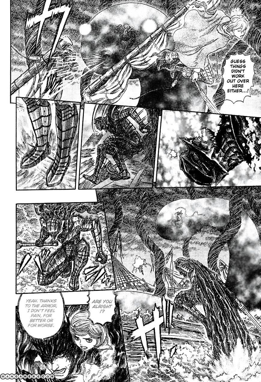 Berserk, Chapter 273 image 11
