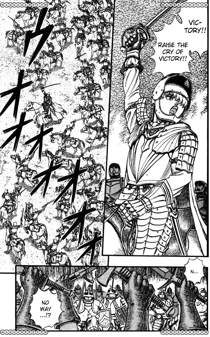 Berserk, Chapter 44 image 05