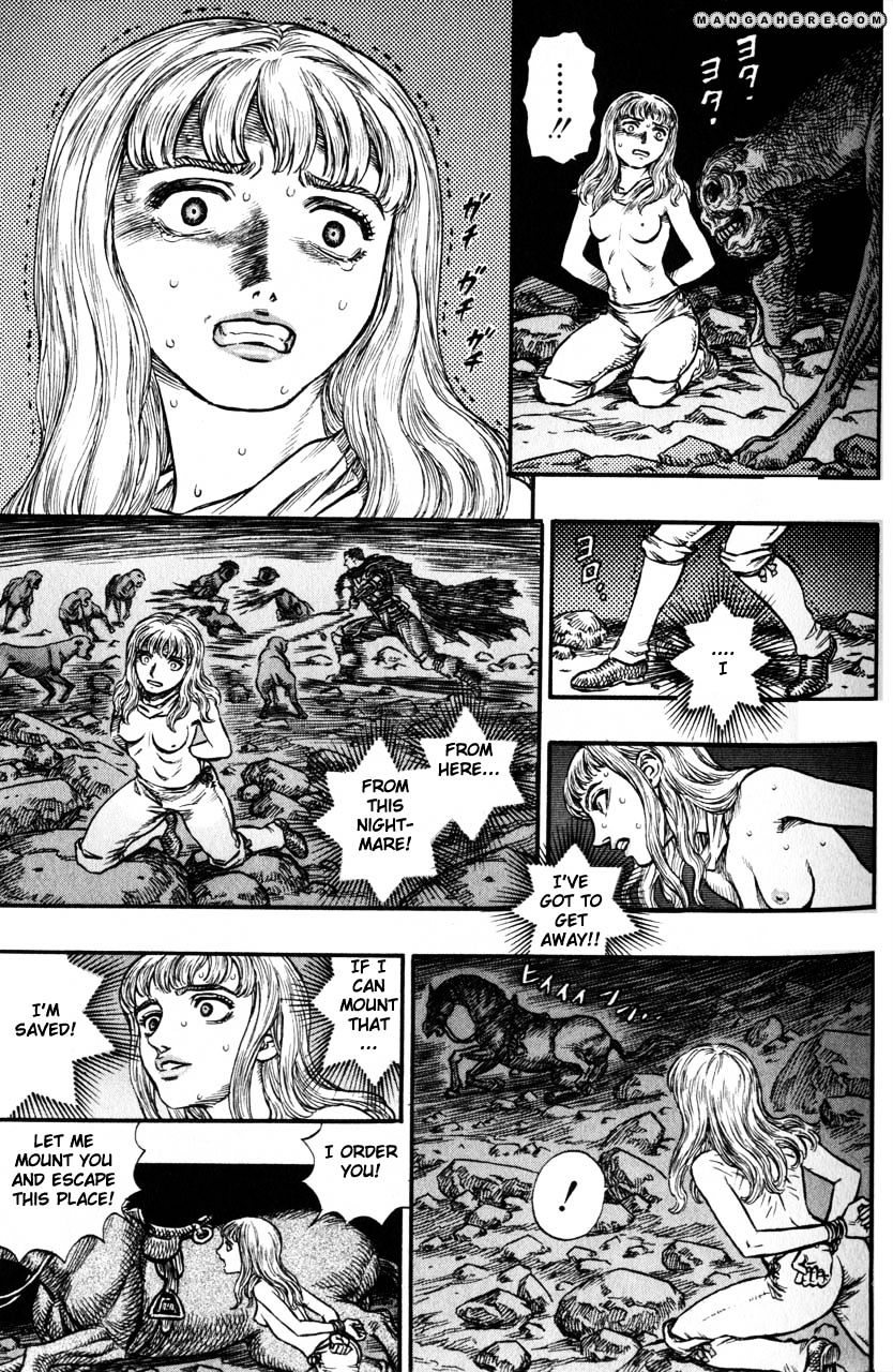 Berserk, Chapter 139 image 04