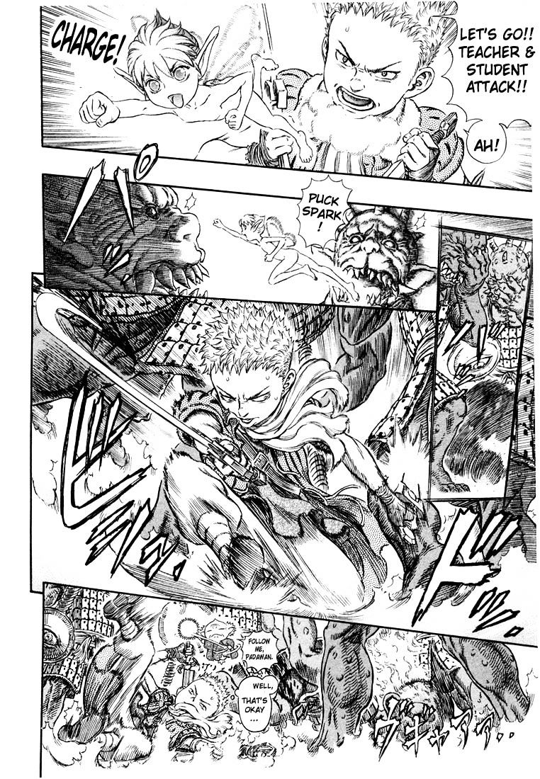 Berserk, Chapter 271.9 image 09