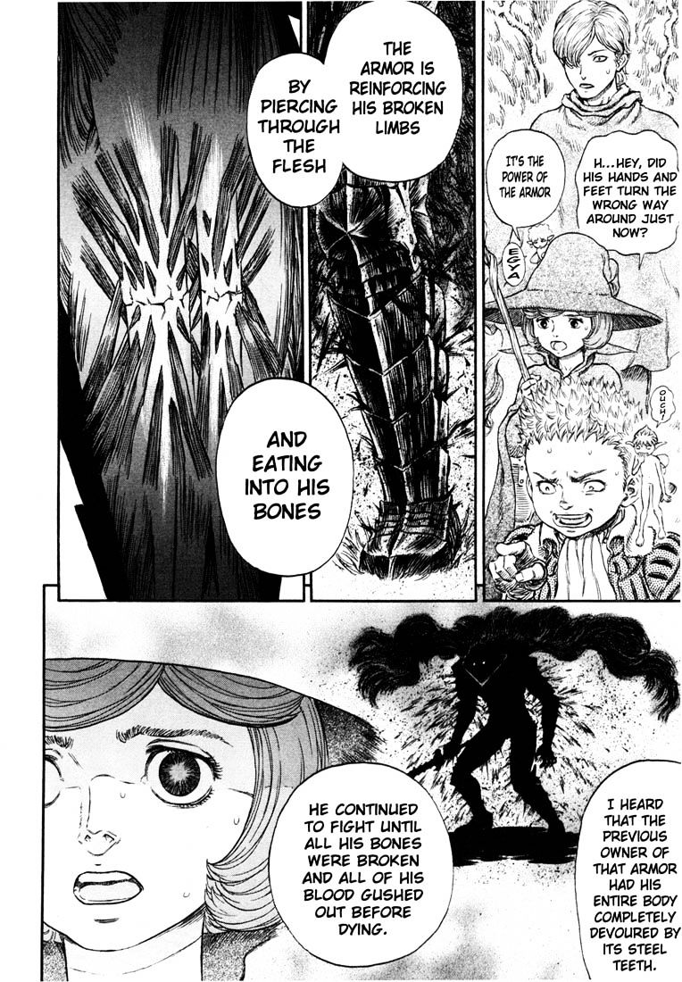 Berserk, Chapter 242 image 26