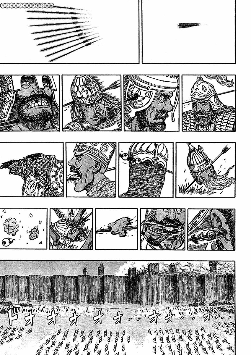 Berserk, Chapter 280 image 11