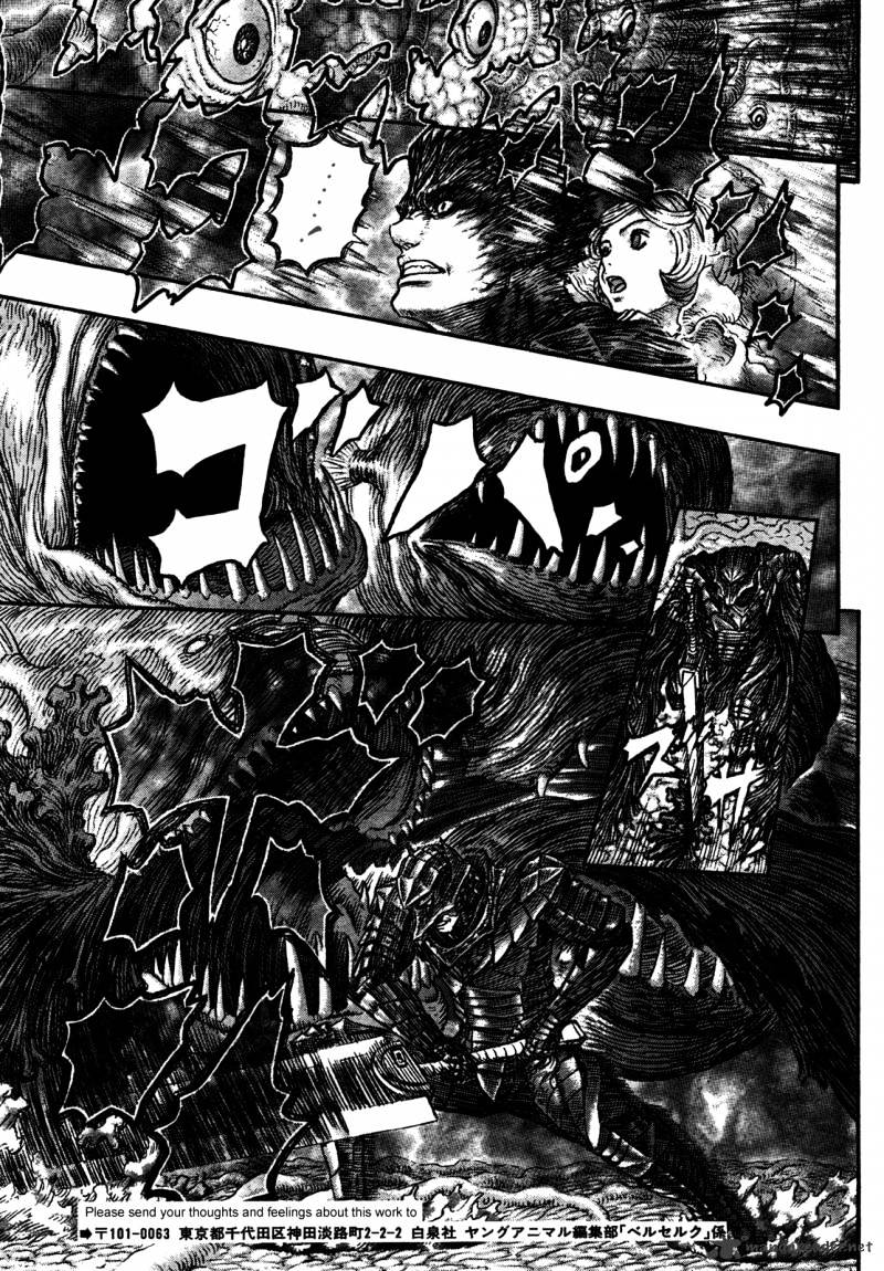 Berserk, Chapter 324 image 12