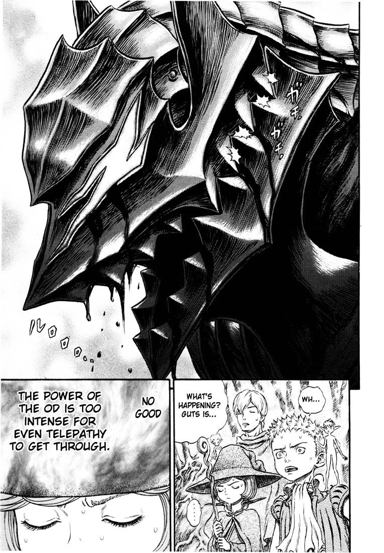 Berserk, Chapter 242 image 11