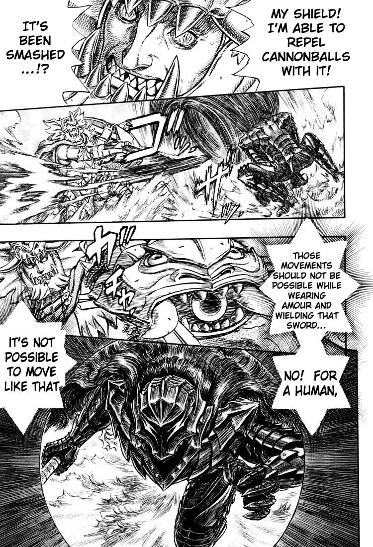 Berserk, Chapter 241 image 15