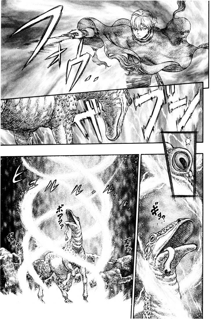 Berserk, Chapter 227 image 19