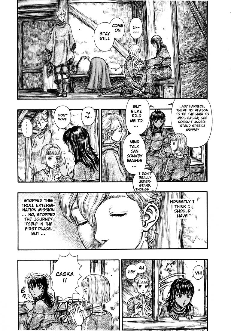 Berserk, Chapter 221 image 06