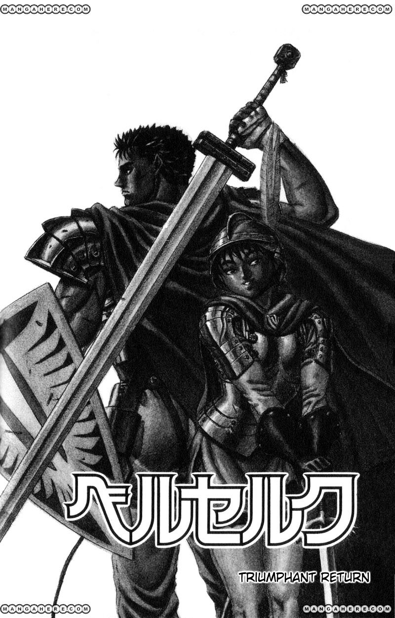 Berserk, Chapter 45 image 02