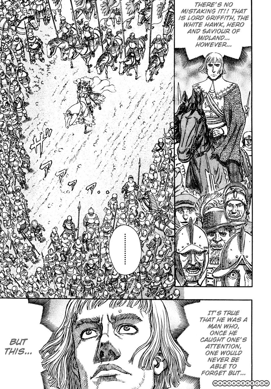 Berserk, Chapter 284 image 04