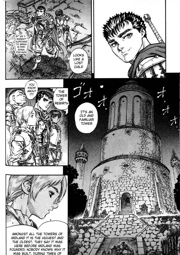 Berserk, Chapter 66 image 19