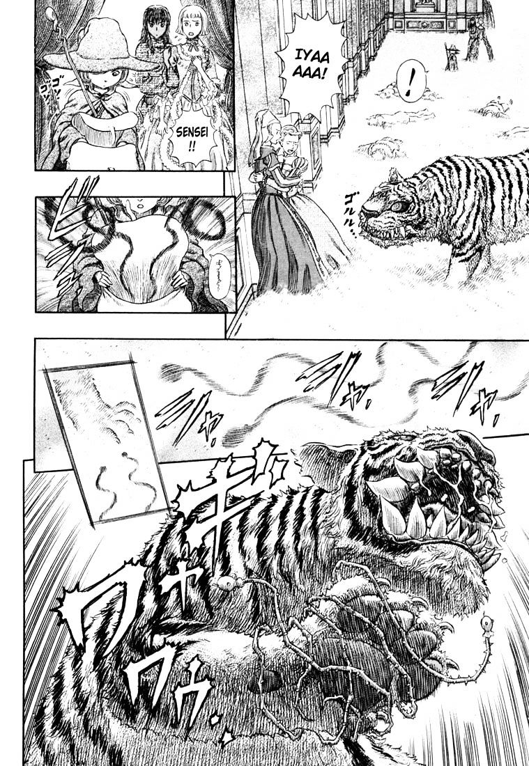 Berserk, Chapter 271.5 image 05