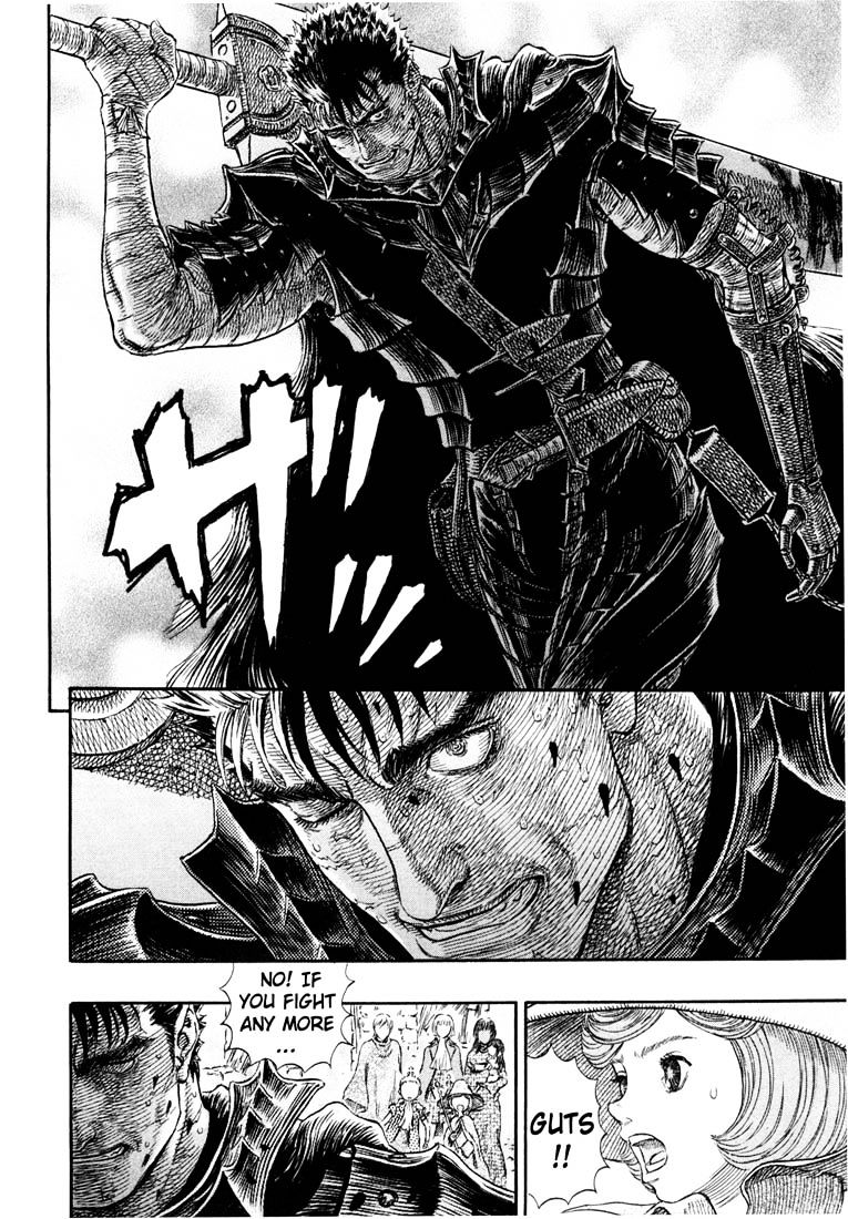Berserk, Chapter 256 image 07