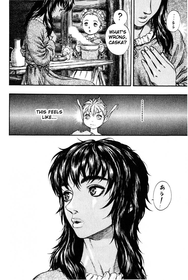 Berserk, Chapter 193 image 17