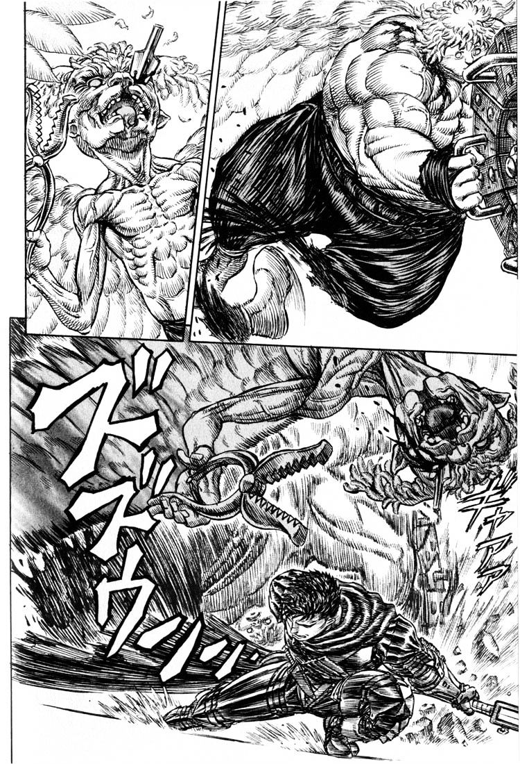 Berserk, Chapter 174 image 16