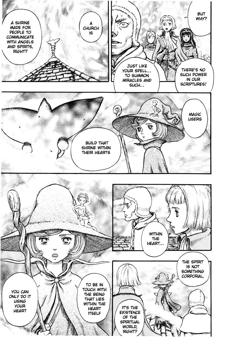 Berserk, Chapter 225 image 08