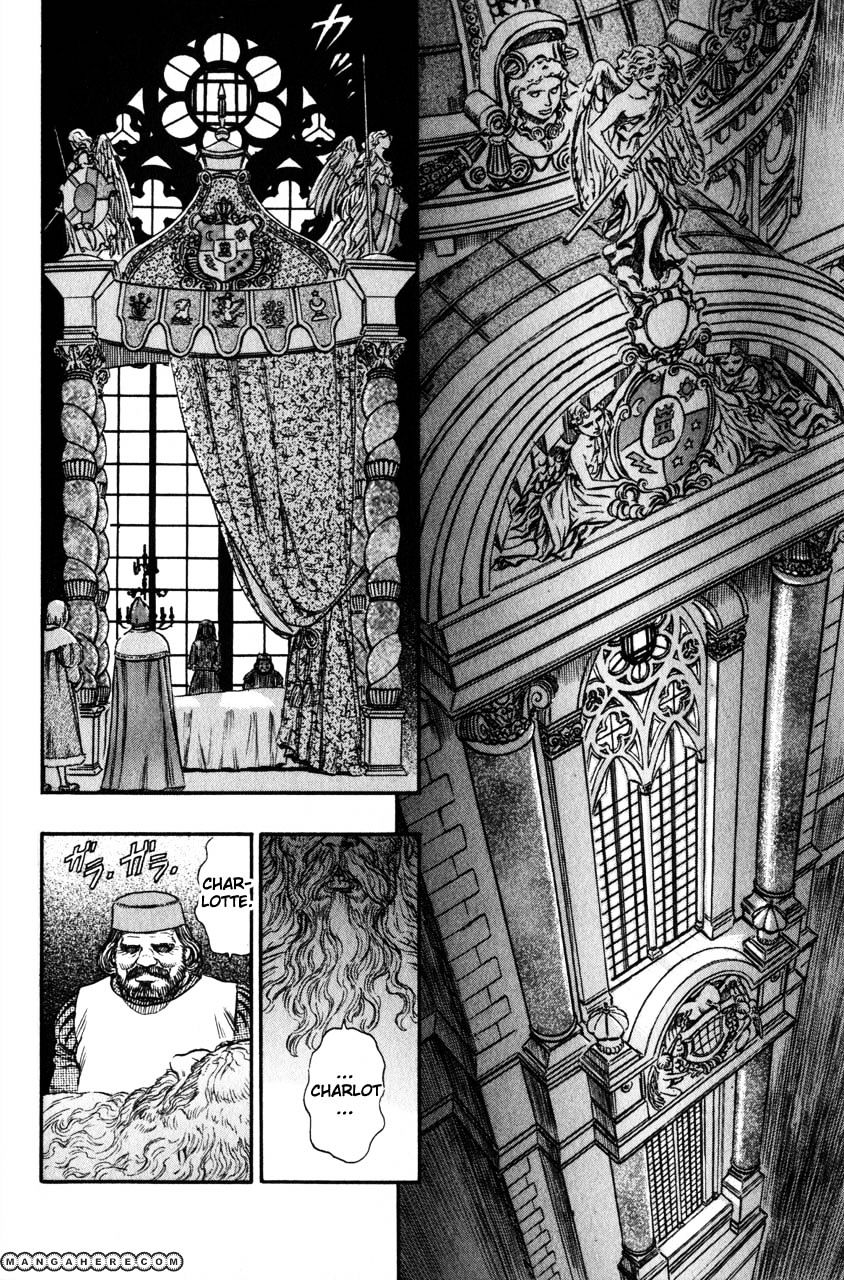 Berserk, Chapter 142 image 03