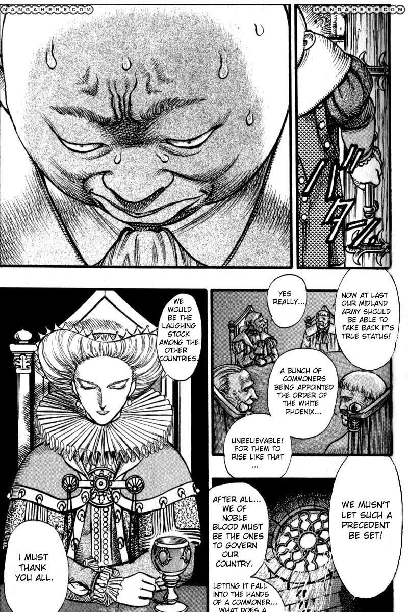 Berserk, Chapter 47 image 17