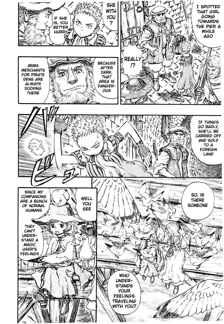 Berserk, Chapter 261 image 17