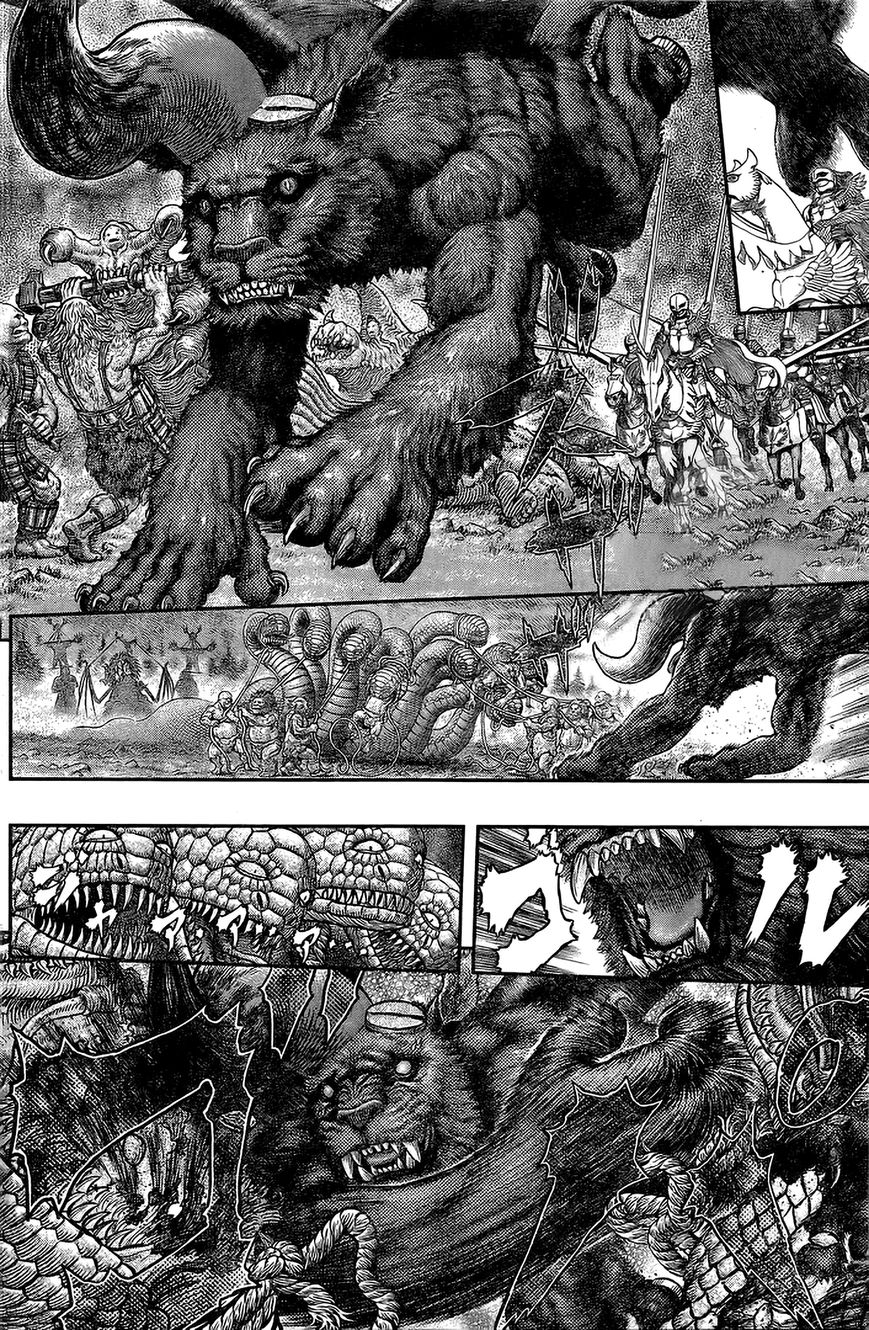 Berserk, Chapter 356.5 image 2