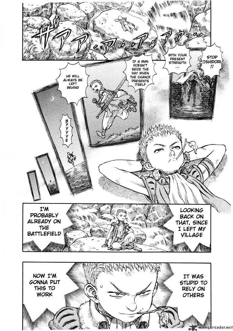 Berserk, Chapter 24 image 19