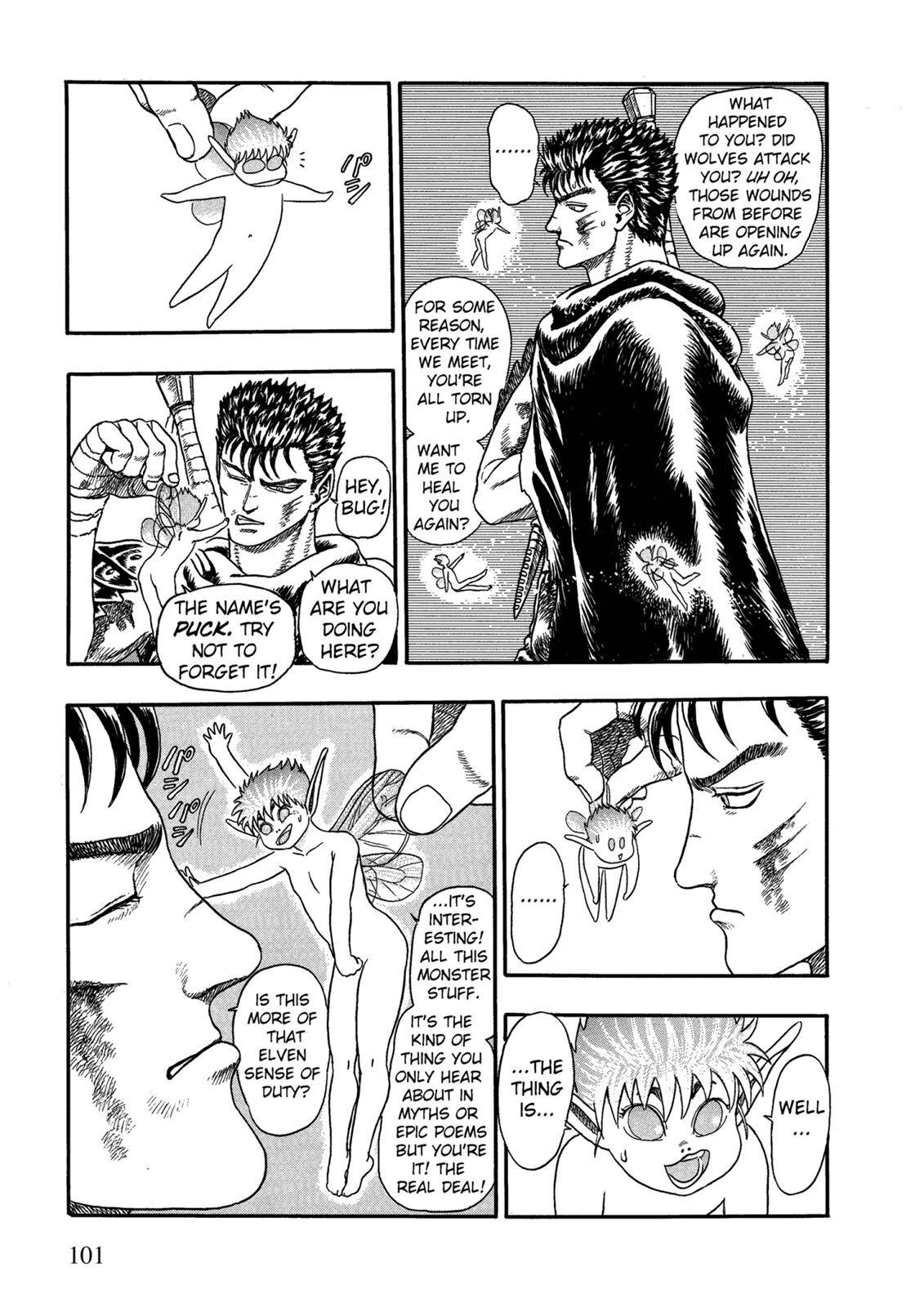 Berserk, Chapter 0.02 image 06