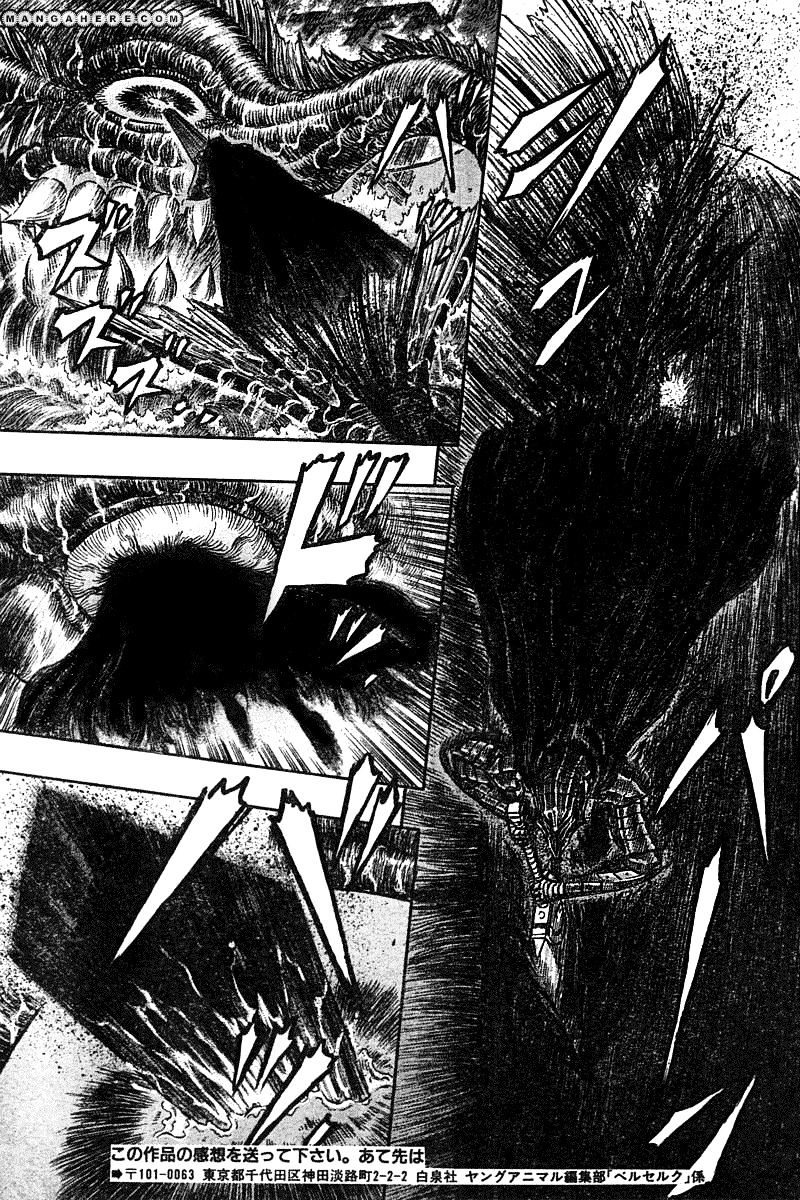 Berserk, Chapter 272.4 image 13