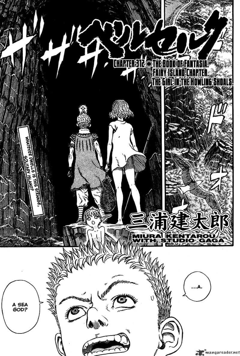 Berserk, Chapter 312 image 01