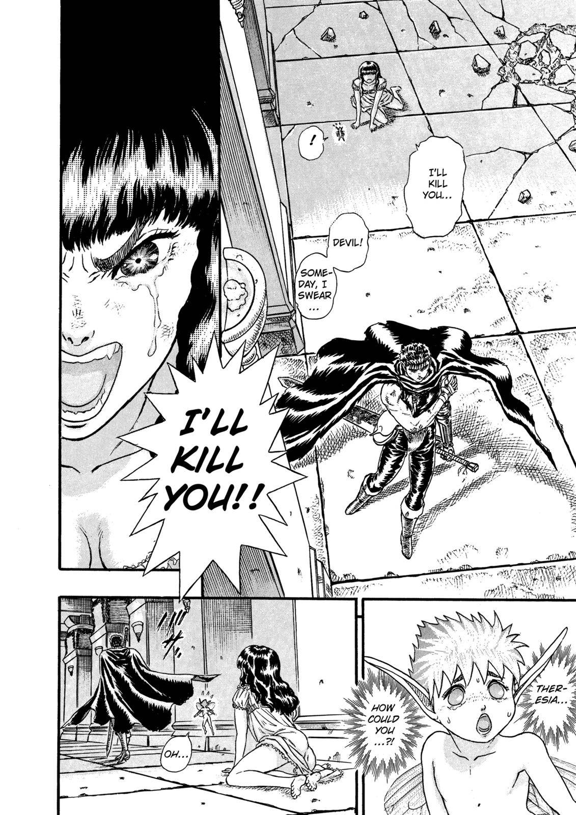 Berserk, Chapter 0.08 image 56