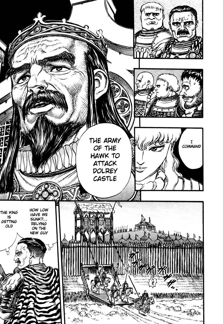 Berserk, Chapter 39 image 09