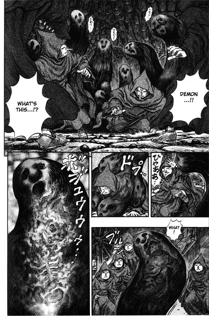 Berserk, Chapter 168 image 10