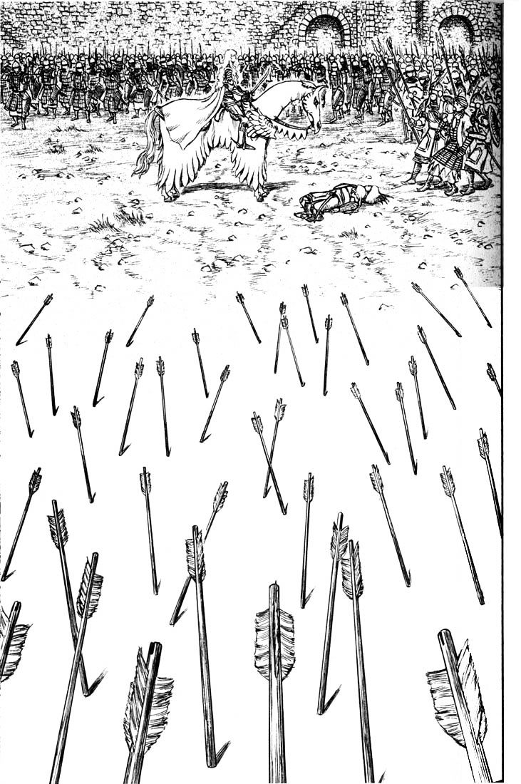 Berserk, Chapter 198 image 08
