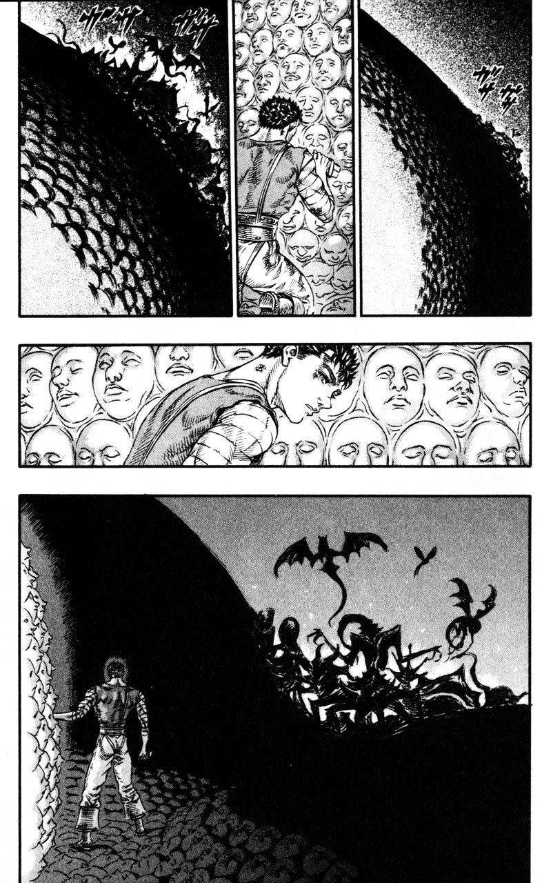 Berserk, Chapter 95 image 14