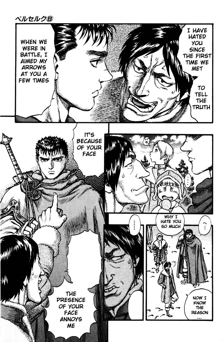 Berserk, Chapter 51 image 05