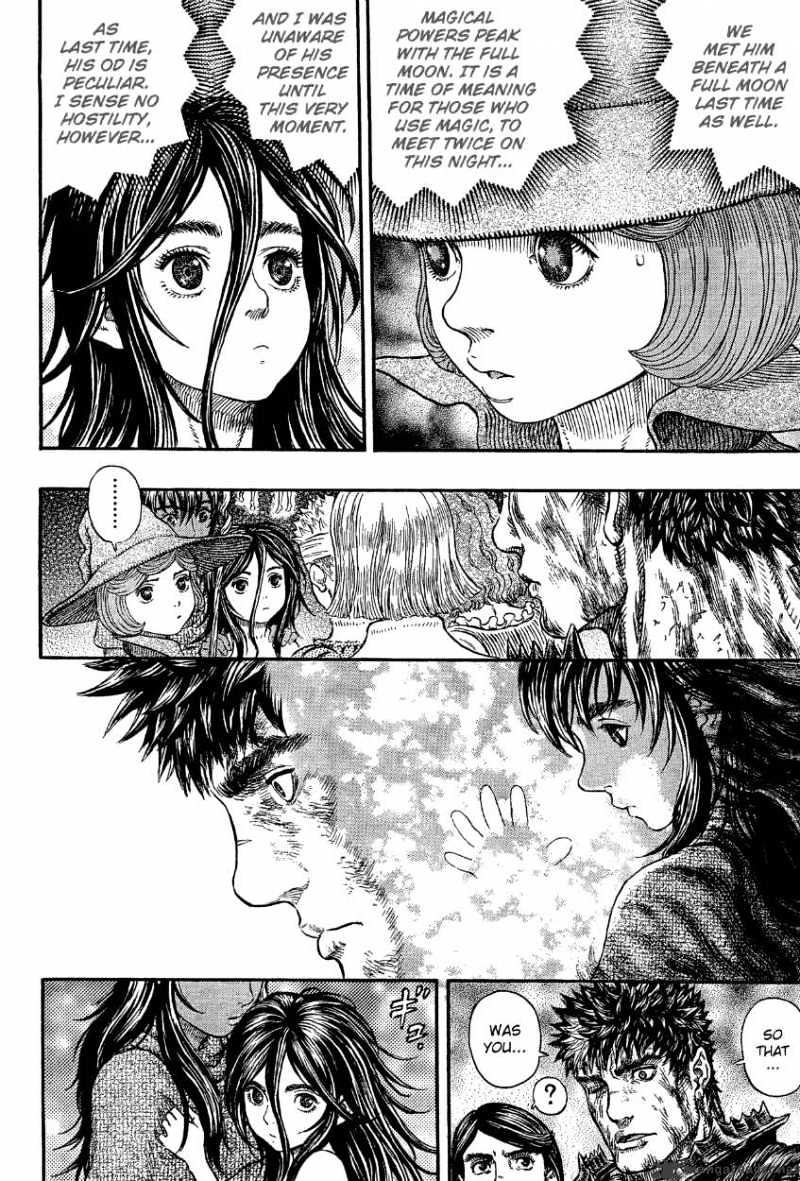 Berserk, Chapter 317 image 12