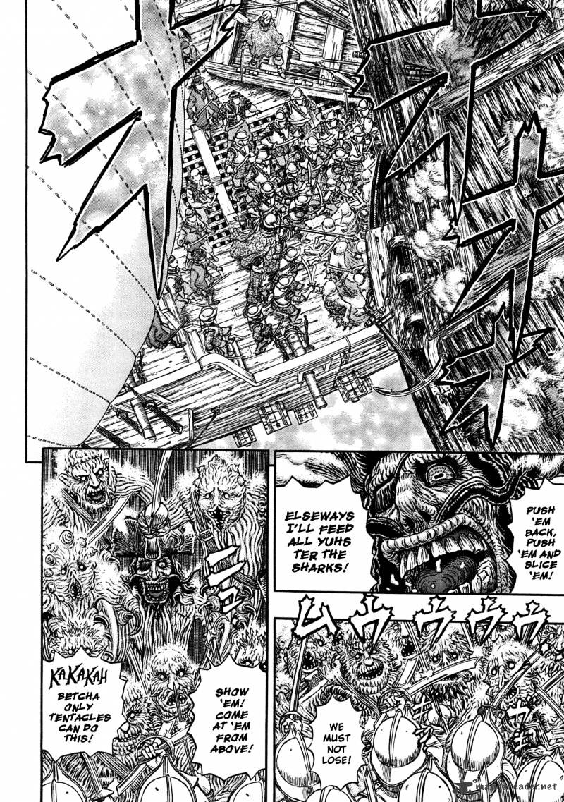 Berserk, Chapter 321 image 17
