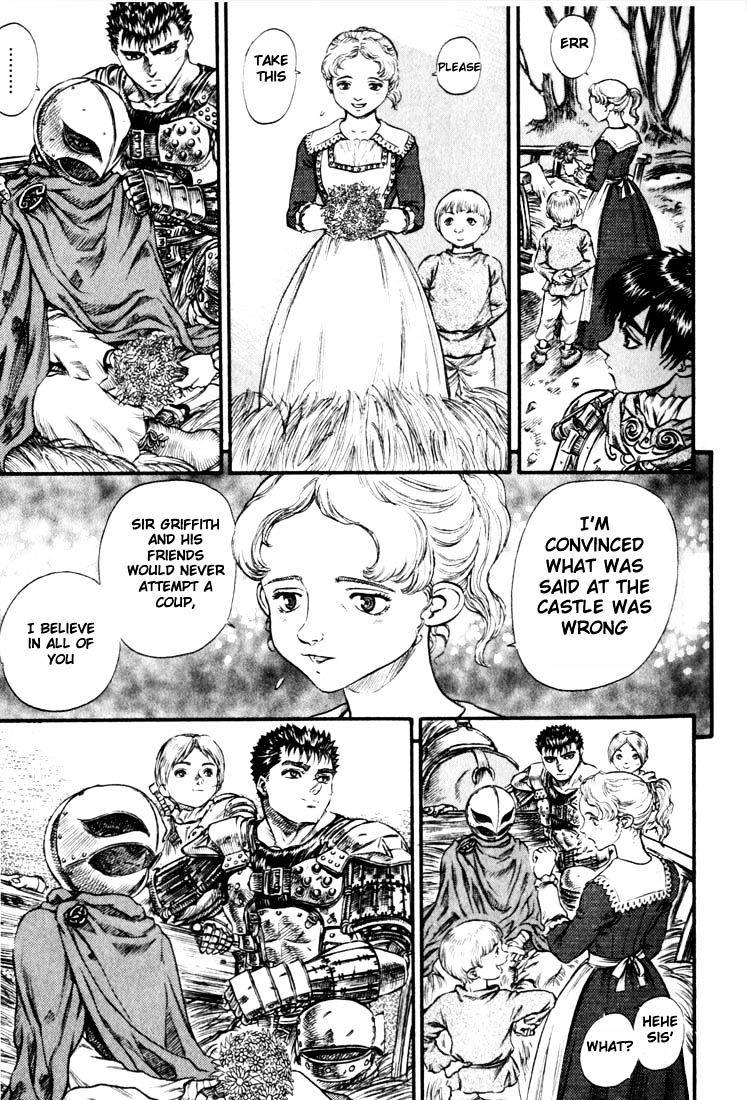 Berserk, Chapter 75 image 15
