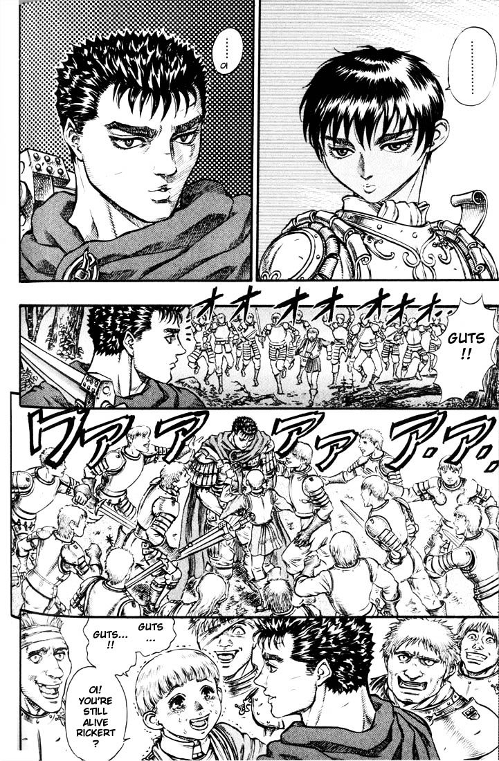 Berserk, Chapter 60 image 03
