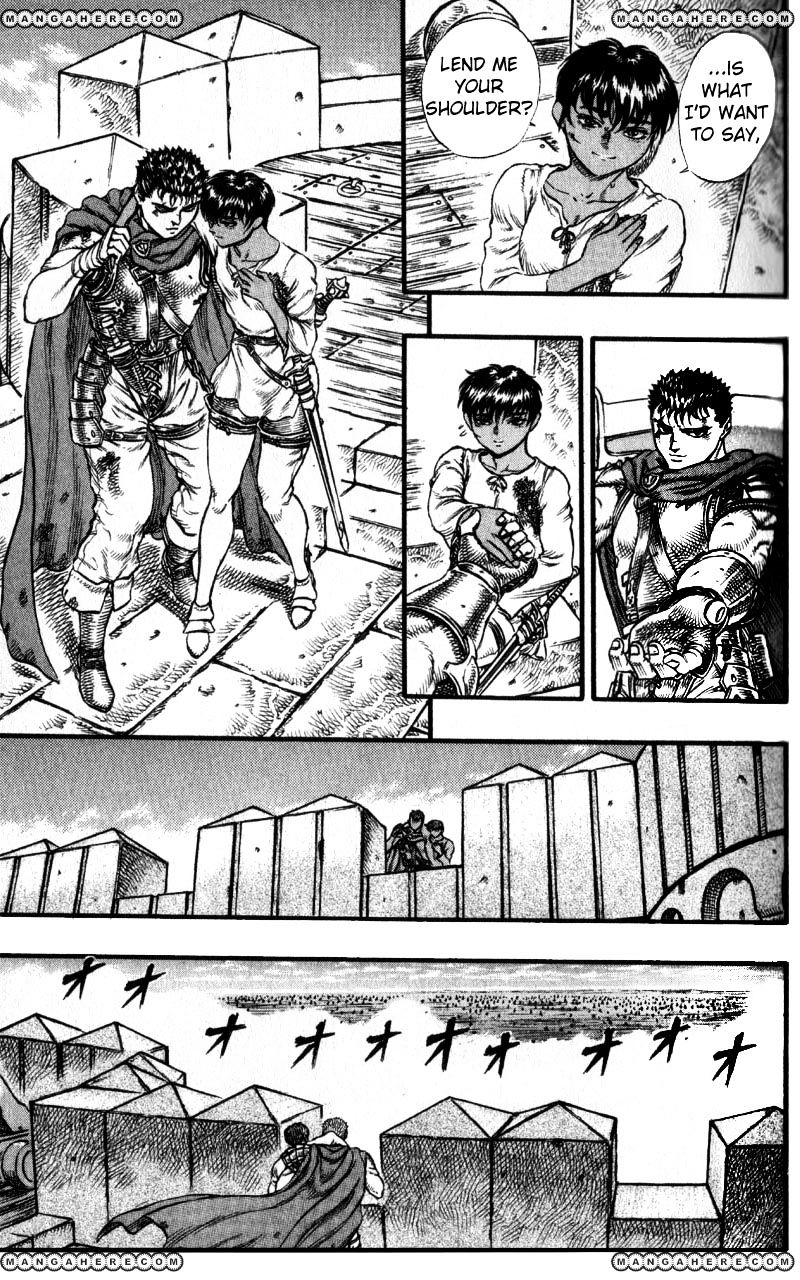 Berserk, Chapter 44 image 17