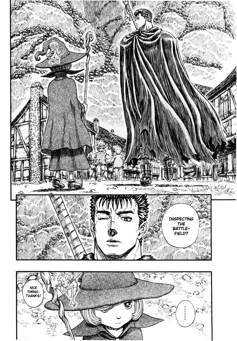 Berserk, Chapter 220 image 19