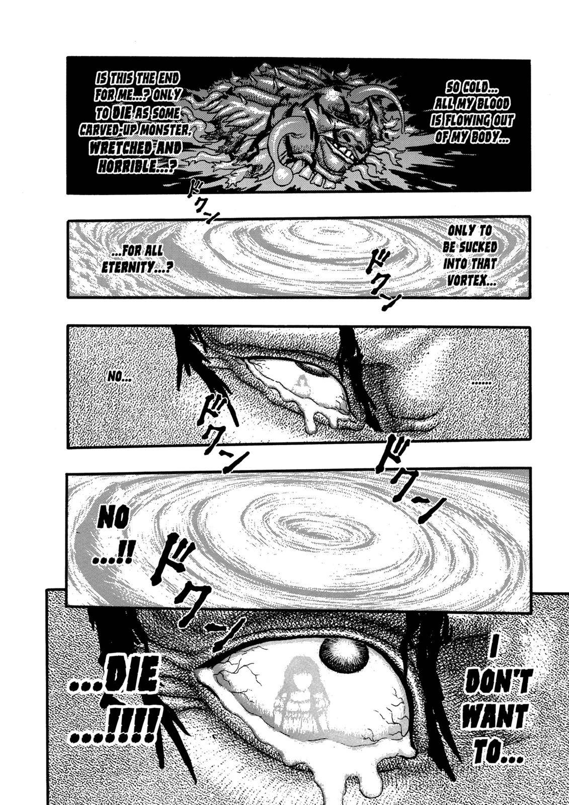 Berserk, Chapter 0.08 image 19