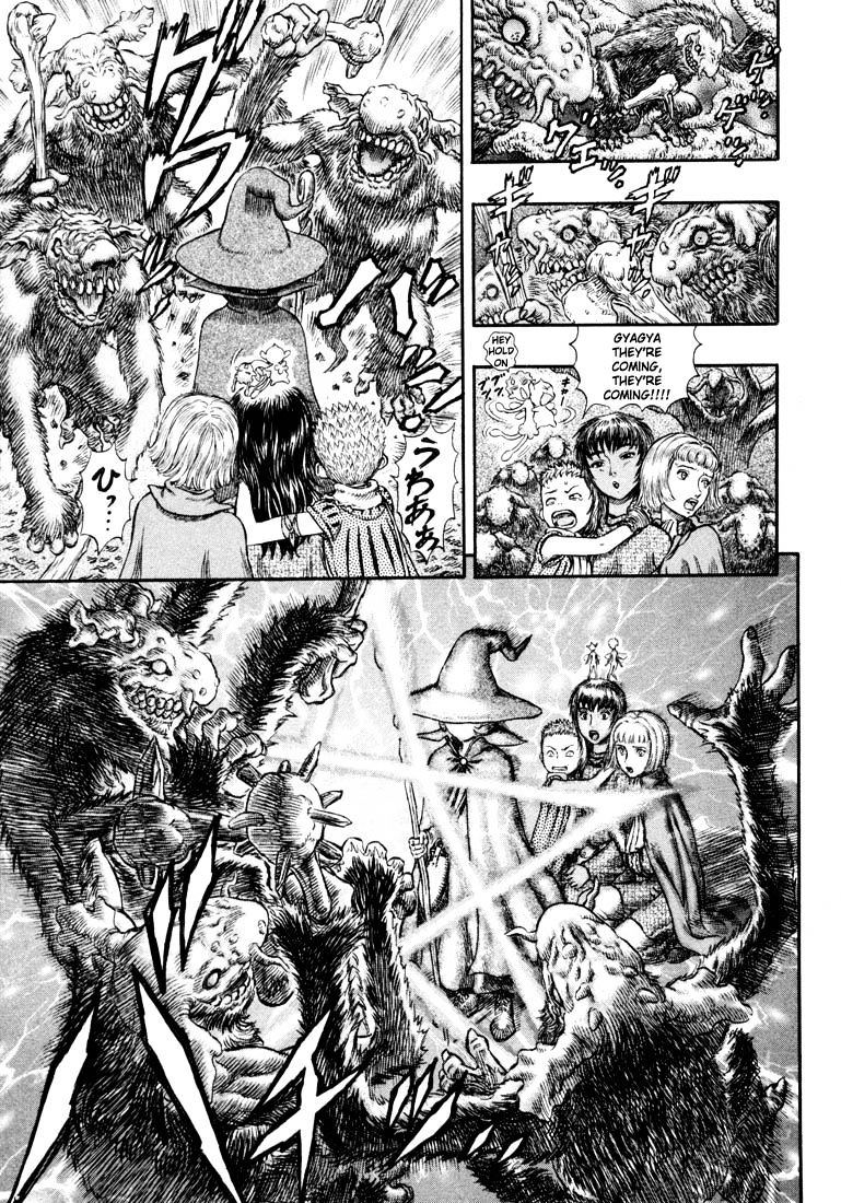Berserk, Chapter 213 image 11