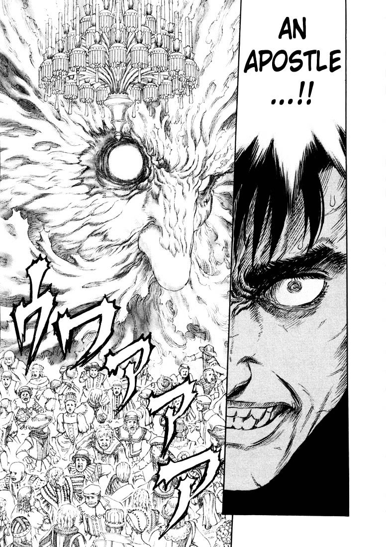 Berserk, Chapter 271.6 image 12
