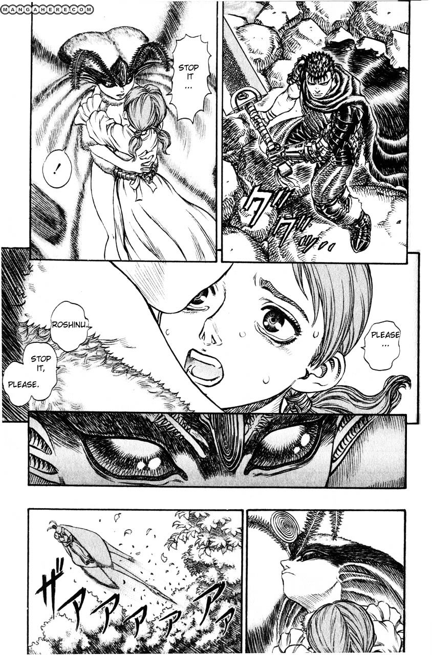 Berserk, Chapter 119 image 12