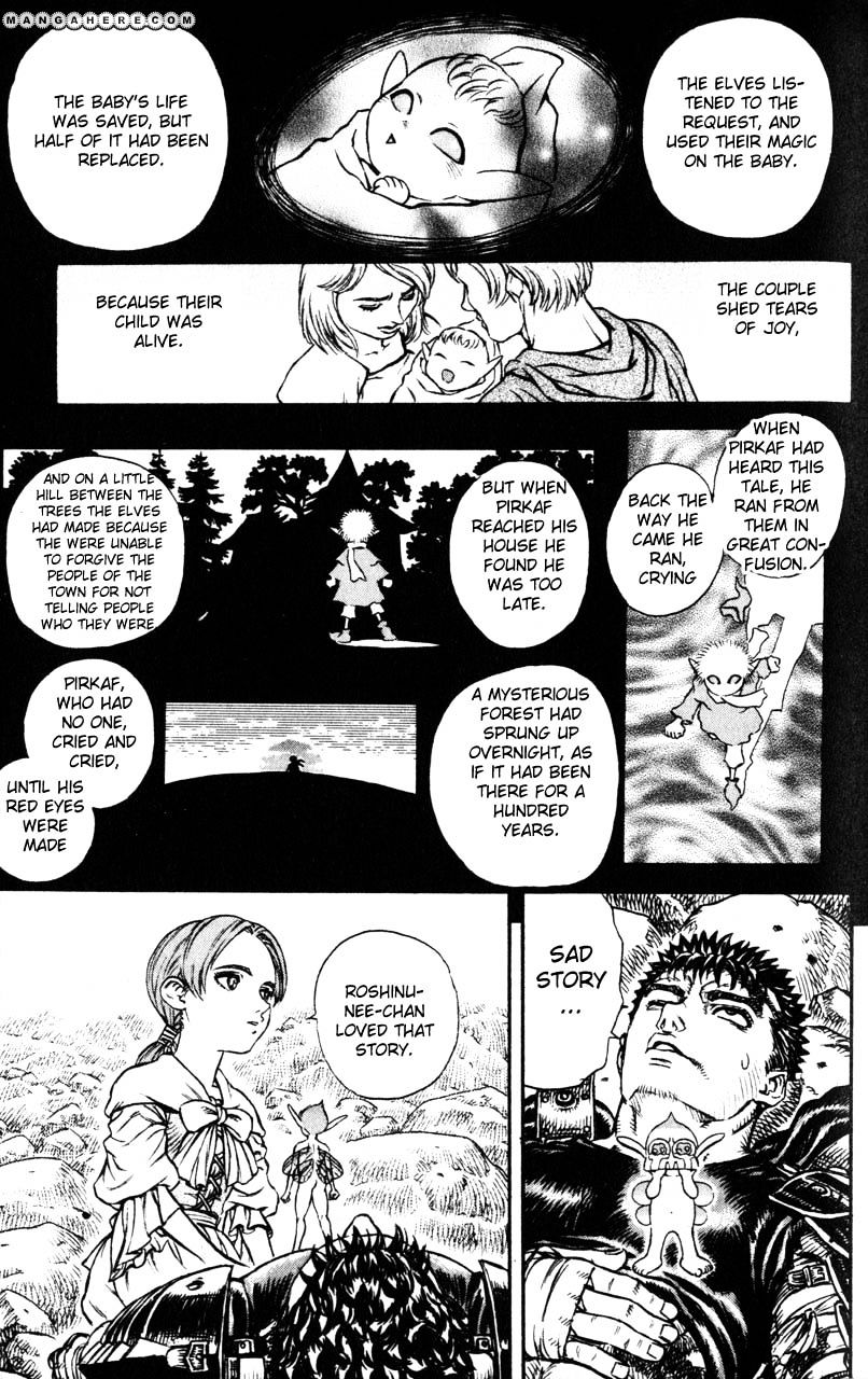 Berserk, Chapter 117 image 20