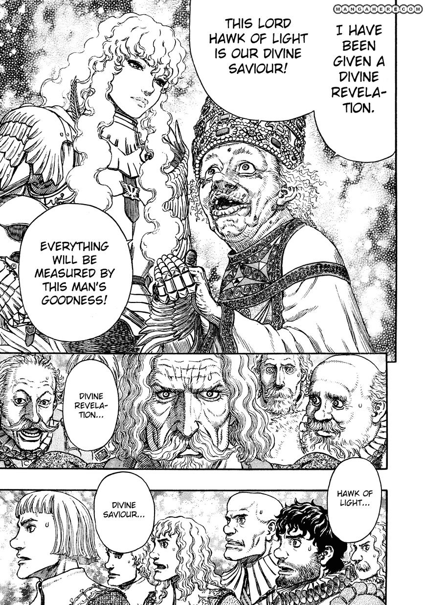 Berserk, Chapter 285 image 16