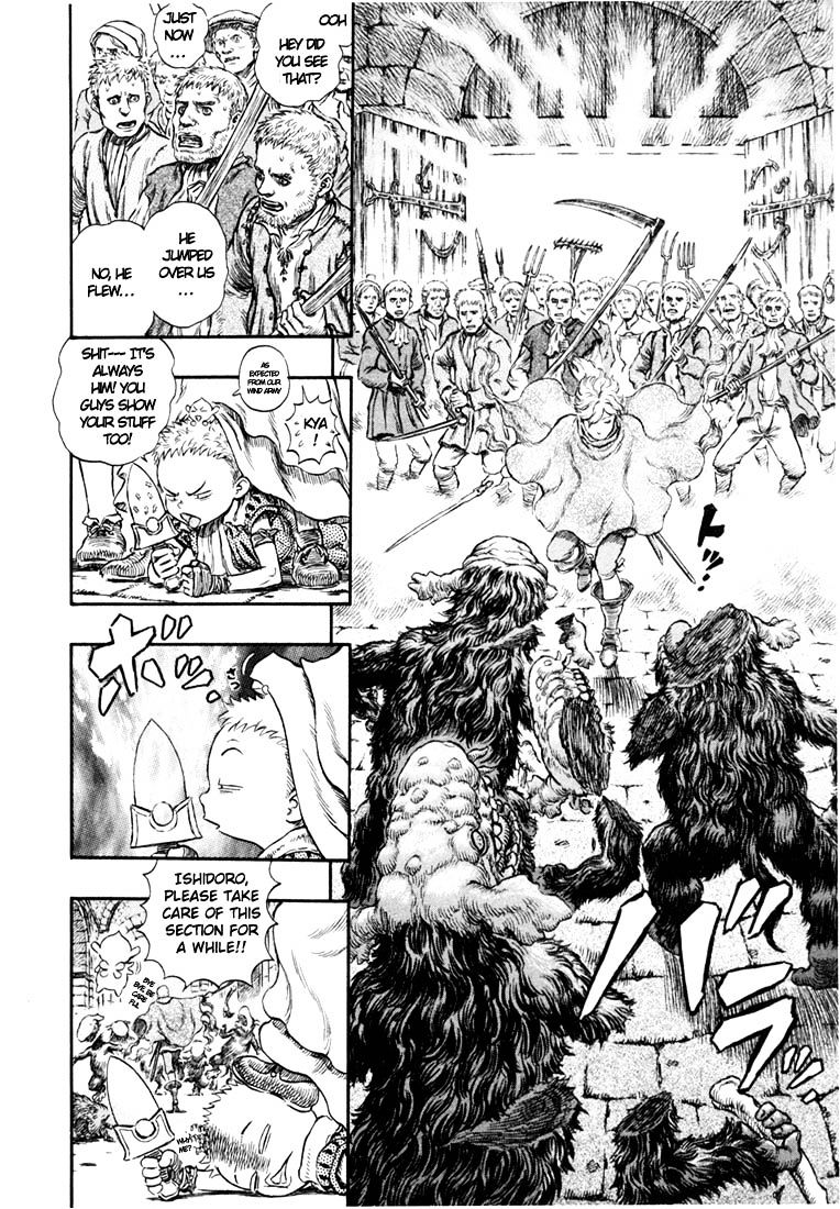 Berserk, Chapter 224 image 09