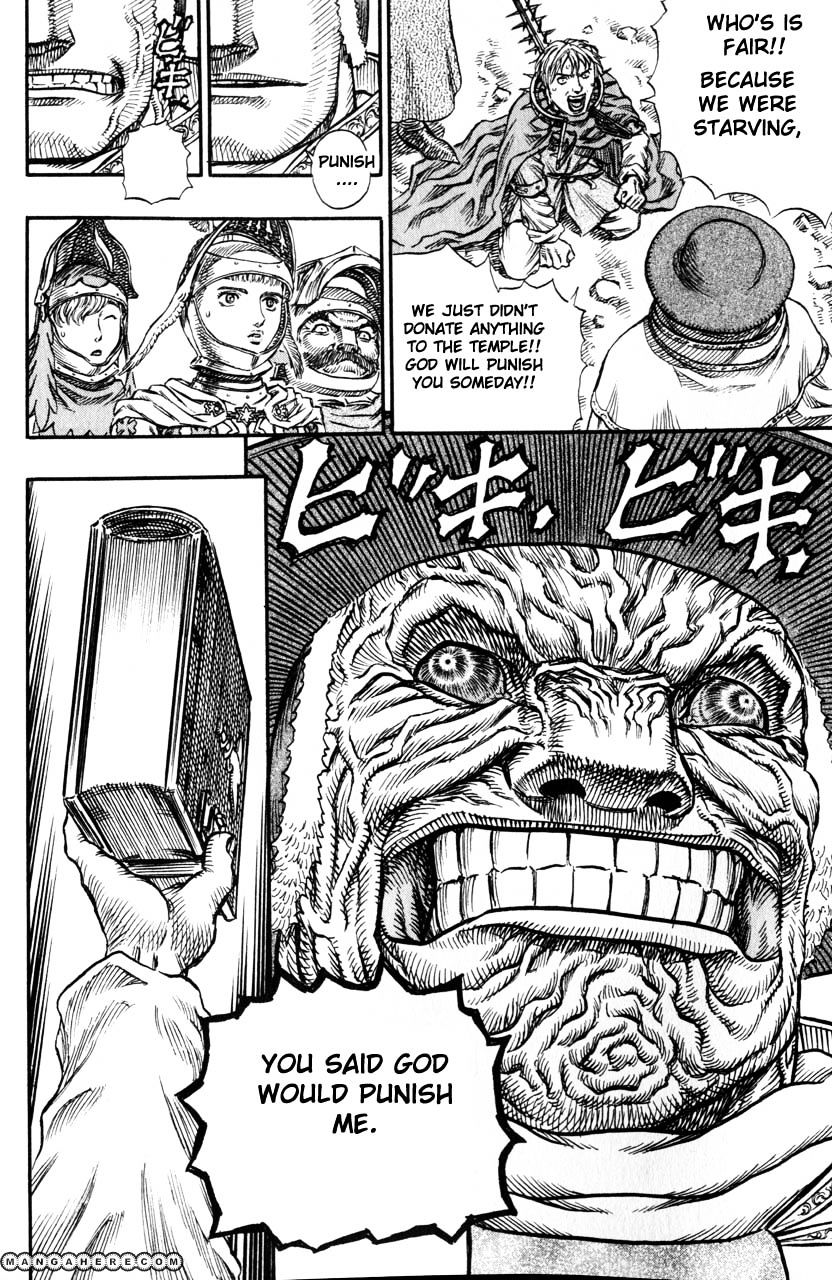 Berserk, Chapter 147 image 12