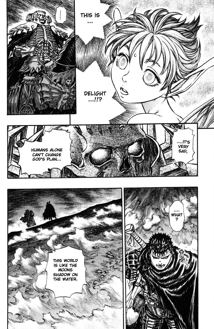 Berserk, Chapter 157 image 15