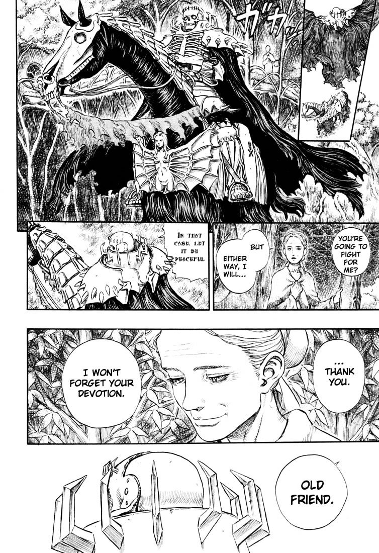 Berserk, Chapter 237 image 08